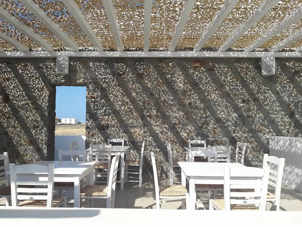 게스트하우스 Pelagos Sunset Mykonos Town